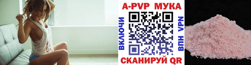 Бутират Исилькуль