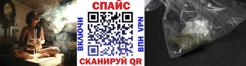 Купить где  Исилькуль  БУТИРАТ GHB 