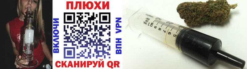 Купить где Исилькуль ГАШИШ 40% ТГК