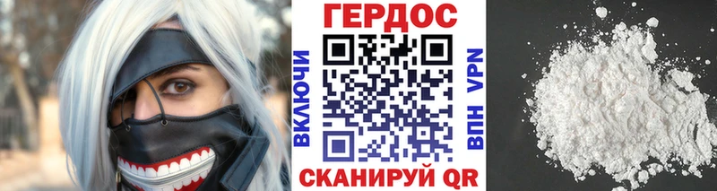 Купить  Исилькуль  Героин Афган 