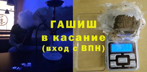 марки nbome Горнозаводск