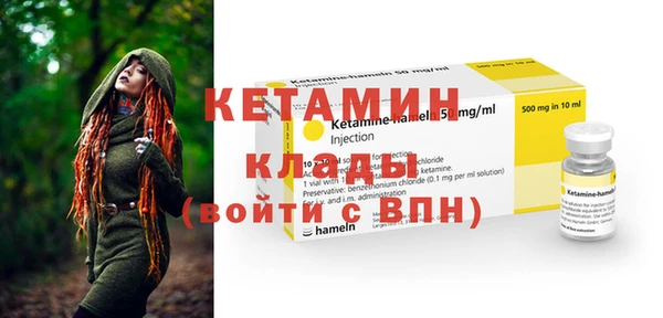 гашик Гусев