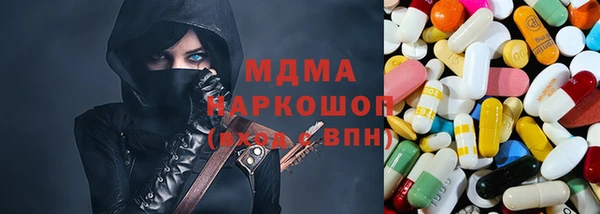spice Горняк