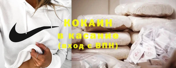 марки nbome Горнозаводск