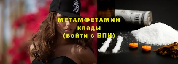 гашик Гусев