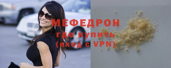 гашик Гусев