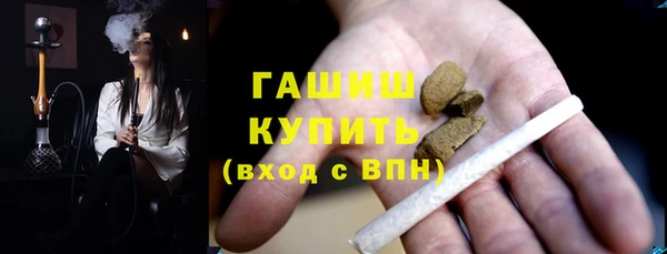 spice Горняк