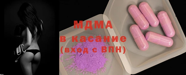 spice Горняк