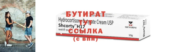 гашик Гусев