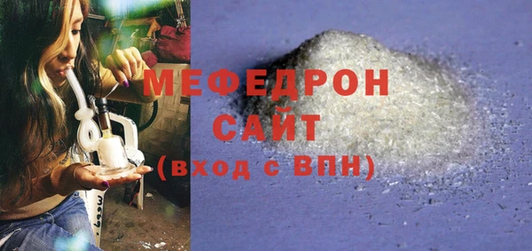 синтетический гашиш Гусиноозёрск