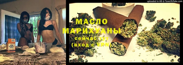 spice Горняк