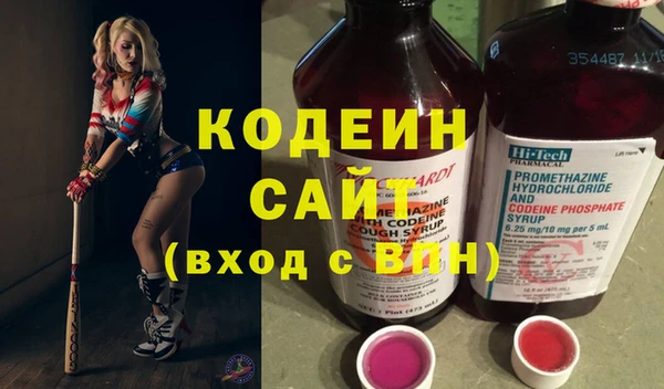 spice Горняк