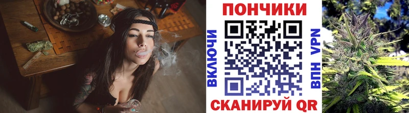 Канабис Ganja Купить где Исилькуль